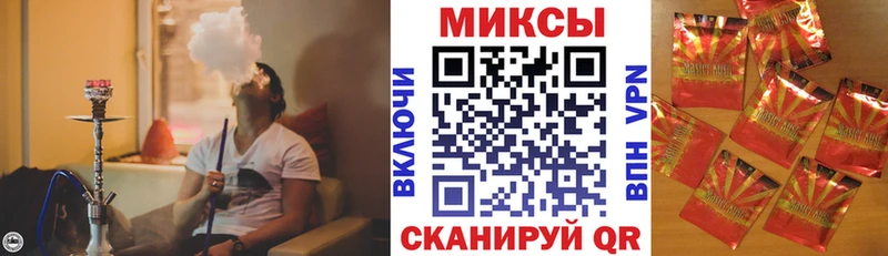 БУТИРАТ BDO 33%  KRAKEN маркетплейс  Поворино 