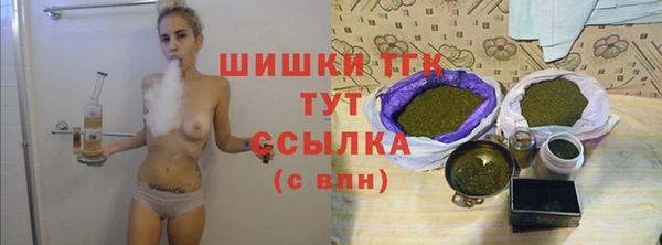 эйфоретик Абдулино