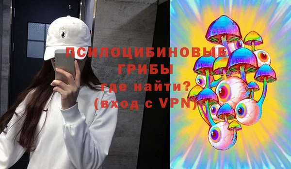 мефедрон мука Пересвет
