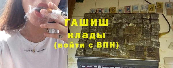 прущие крисы Пестово