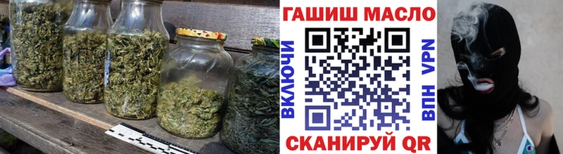 ТГК вейп  Поворино 